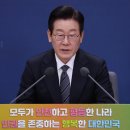 뽑기 대통령 이미지