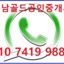 스카이볼링장 편의점 이미지