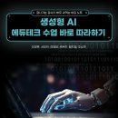 N잡러를 위한 미리캔버스 활용 이미지