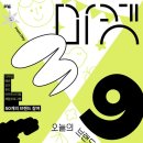 삭주로145번길 이미지