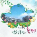 삼향-14 이미지