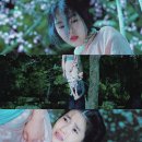 아가씨 이미지