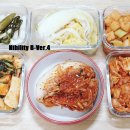 사계절우리김치 네이버블로그