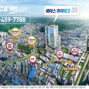 LS군포R&D센터 이미지