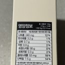 이혜정 | 빅마마이혜정 멸치다시팩 100% 국내산 재료 기본 육수 활용 후기