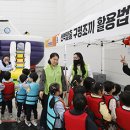 태평국민축산