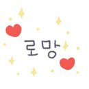 따뜻도자기 이미지