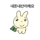 사거리닭강정포차 이미지