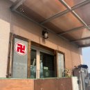 내곡2리 마을회관 이미지