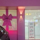 네일이예쁘다 문학본점 이미지