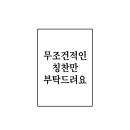 메이필라테스 네이버블로그