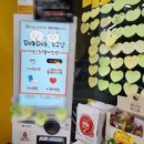 독독누구냥 이미지