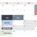 아이파크시티8단지 이미지