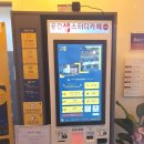 공간샘스터디카페동탄2 이미지