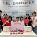 남목초등학교 이미지