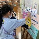 안일초등학교 이미지