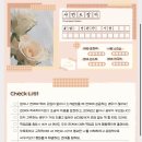 그사랑플라워 이미지
