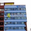 화중로104번길 이미지