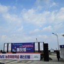 팔팔팬션민박 이미지