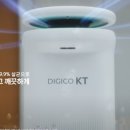 케이티 바이오시스 네이버블로그