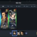 연화기공사