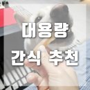 주아펫 네이버블로그