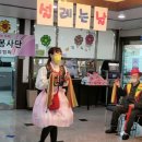 평화양로원 이미지