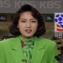 최종예선에서 이란에 압승했던 유일한 경기.gif 이미지