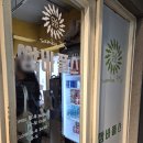 쌈바플스방 이미지