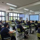 상도중학교 이미지