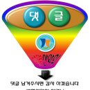 괴산G마트 이미지