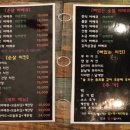 굽모닝닭 오리숯불바베큐 이미지