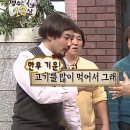 풍납제1경로당 | [화로구이 풍납점] 24시 연중무휴 풍납동 고깃집, 단체 회식 / 모임 장소 추천