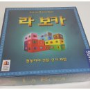 라 보카(la boca) 이미지