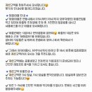 스테이지산 이미지