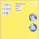 아민디자인 이미지