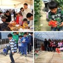 응골축제 이미지