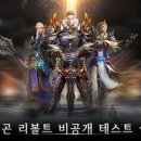 까페스네일