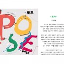 언동초등학교(병설) 이미지