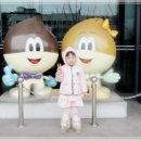 어린이뮤지컬 알라딘 이미지