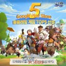 주식회사 길드스튜디오 이미지