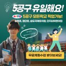 드로잉 & 창의미술 이미지