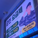 브리즈PC방 이미지