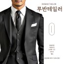 트렌드핏 김해점 | 김해양복대여 가격 후기