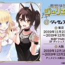 줄리엣스토어 이미지