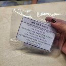 라이온호텔 이미지