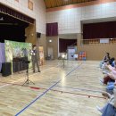 내촌초등학교(병설) 이미지