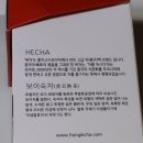 홍익고수보이차 이미지