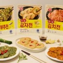 두백에너지 테크홀릭