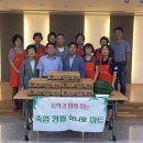평창영월정선축협 하나로마트 영월점
